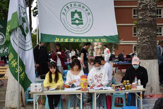 http://wzq.bua.edu.cn:8080/_vsl/CE0E0C1FBF0F48A4CA925927BA6C2622/0A359805/B128